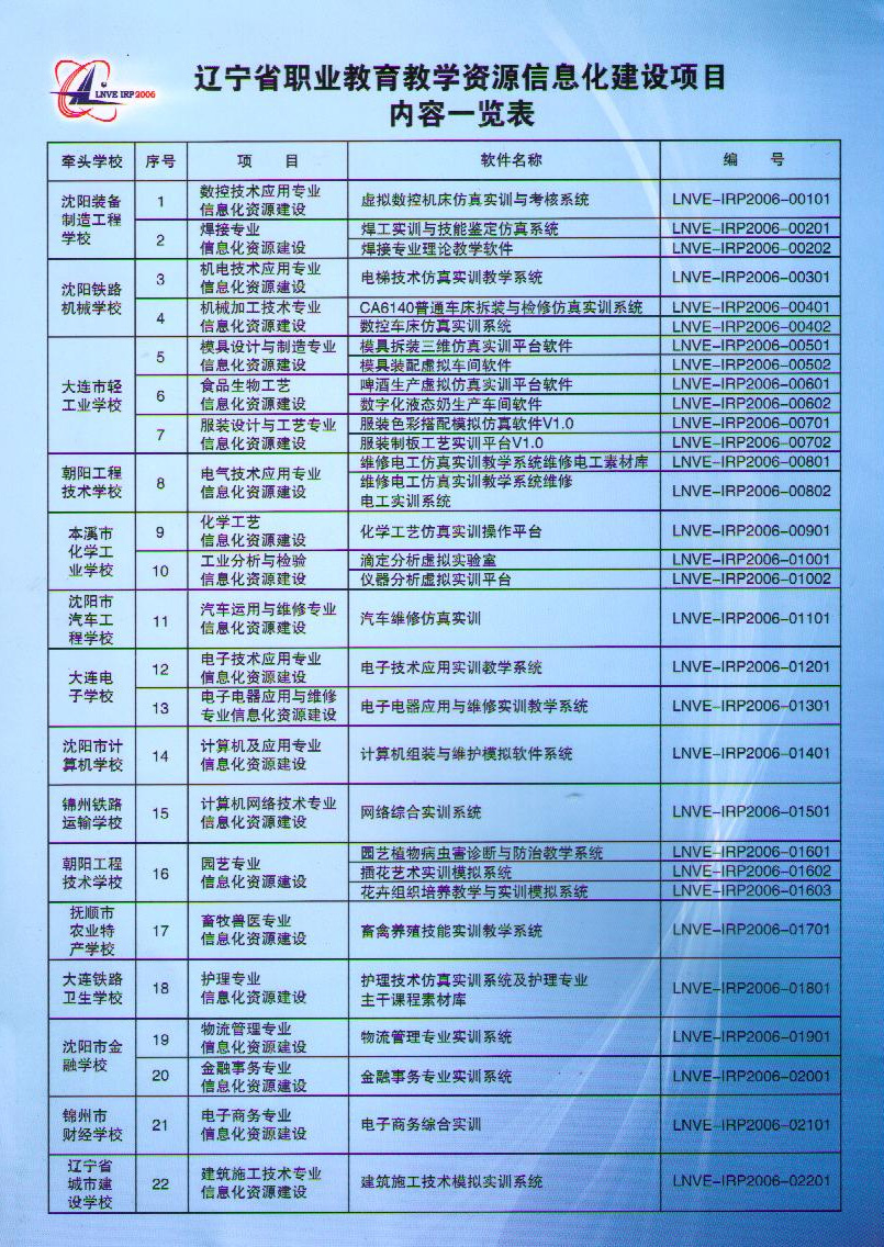 1-3.jpg