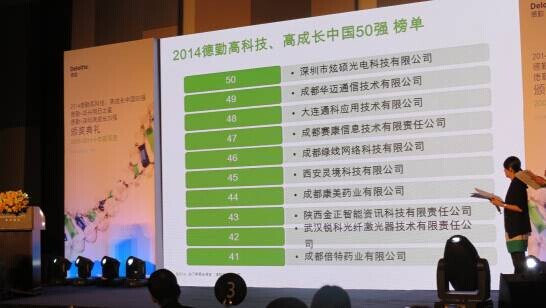 QQ圖片20141107095305.jpg