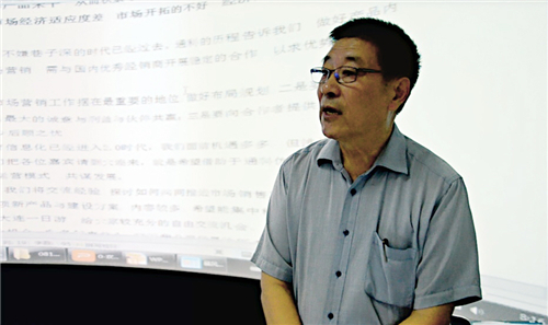 歡迎詞.jpg