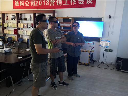 體驗產品.jpg